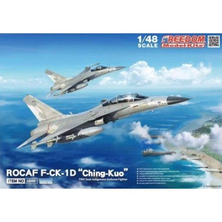 Freedom F-CK-1 B/D MUL Ching-kuo , Two Seat Fighter makett