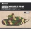 FlyHawk FT-17 Light Tank (Modified Version of China) - harckocsi makett