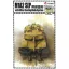 FlyHawk M1A2 SEP with Mine Clearing Blade System - harckocsi makett