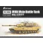 FlyHawk M1A1 Main Battle Tank - harckocsi makett