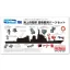 Fine Molds JMSDF Destroyer Extra Detail-Up Parts Set (Limited Edition) - hajófedélzeti fegyverzet készlet