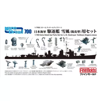   Fine Molds IJN Destroyer Yukikaze - Extra Detail-Up Parts Set - hajómakett feljavító készlet