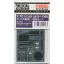 Fine Molds IJN Type90 Carrier Fighter Accessory Set - repülőmakett feljavító készlet