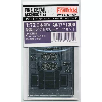   Fine Molds IJN Keiun Accessory Part Set - repülőmakett feljavító készlet
