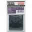 Fine Molds IJN Keiun Accessory Part Set - repülőmakett feljavító készlet