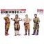 Fine Molds IJA Tank Crew #1 - katonai figura készlet