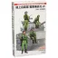 Fine Molds JGSDF Tank Crew 1965-1990 - katonai figura készlet