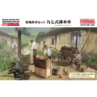   Fine Molds Imperial Japanese Army Field Kitchen Unit And Type 97 Movable Boiler - katonai figura készlet