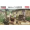 Fine Molds Imperial Japanese Army Field Kitchen Unit And Type 97 Movable Boiler - katonai figura készlet