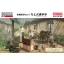 Fine Molds Imperial Japanese Army Field Kitchen Unit And Type 97 Movable Boiler - katonai figura készlet