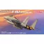 Fine Molds JASDF F-15J 'Hot Scramble 1984' (Early Version) - katonai repülő makett