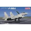Fine Molds Japan Air Self-Defence Force F-15DJ Fighter - katonai repülő makett