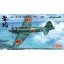 Fine Molds IJN A6M5a Carrier Fighter Zero Model 52 Ko (Mitsubishi Production) - katonai repülő makett