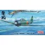 Fine Molds IJN A6M5a Carrier Fighter Zero Model 52 Ko (Nakajima Production) - katonai repülő makett