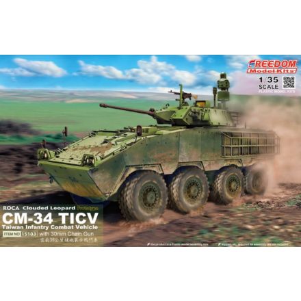 Freedom Model ROCA CM-34 TIFV with 30mm Chain Gun makett