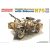 Freedom Model Kits German WWII Military Motocycle BMW R75 with Sidecar makett