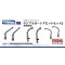 Fine Molds Radial Boat Davits Set Vol.2 (For Small Vessels) - hajómakett feljavító készlet