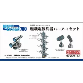   Fine Molds IJN Radar Antenna Set - hajómakett feljavító készlet