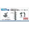 Fine Molds IJN Radar Antenna Set - hajómakett feljavító készlet