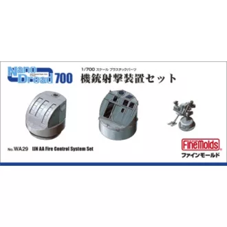   Fine Molds IJN AA Fire Control Device Set - hajómakett feljavító készlet