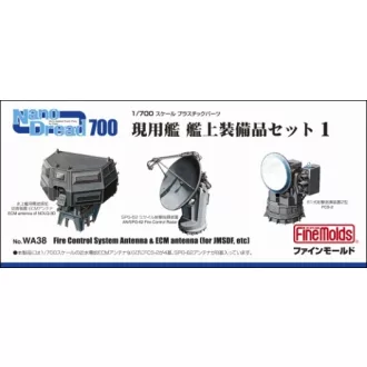   Fine Molds Fire Control System Antenna & ECM antenna (for JMSDF) - hajómakett feljavító készlet