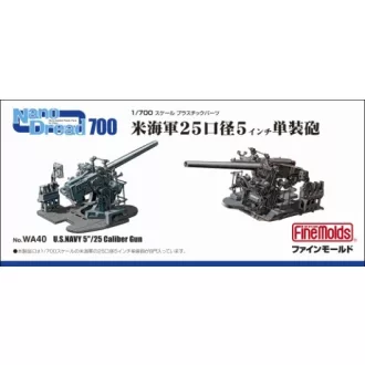   Fine Molds U.S.NAVY 5"/25 Caliber Gun - hajófedélzeti fegyverzet készlet