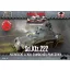 First to Fight Sd.Kfz.222 German Light Armored Car makett