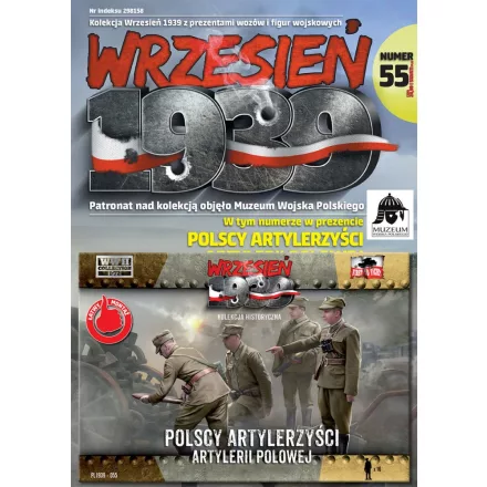 First to Fight Polish Artillery Crew makett
