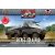 First to Fight German Sd.Kfz.231 8-rad makett