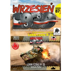 First to Fight Renault R35 (late version) makett