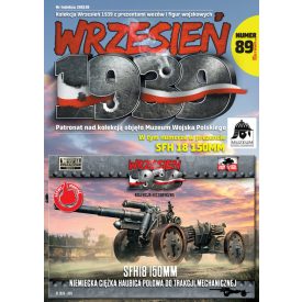   First to Fight German 15cm heavy field howitzer sFH 18 makett