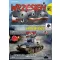 First to Fight Pz.Kpfw. 38(t) Ausf. C / Pz.Bef.Wg. 38(t) makett