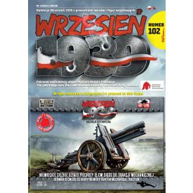   First to Fight German 15cm sIG33 Heavy Infantry Gun For Mechanical Traction makett