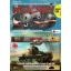 First to Fight French Tank Renault R40 With 37mm SA18 Cannon makett