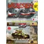 First to Fight French Light Command Tank AMR 35 ADFI makett