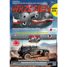   First to Fight German Armored Car Sd.Kfz.247 Ausf. B Late Version makett