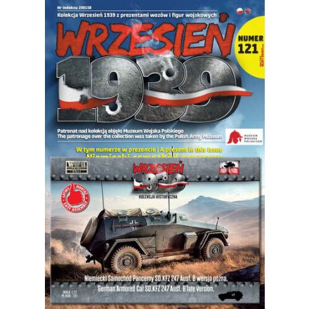 First to Fight German Armored Car Sd.Kfz.247 Ausf. B Late Version makett