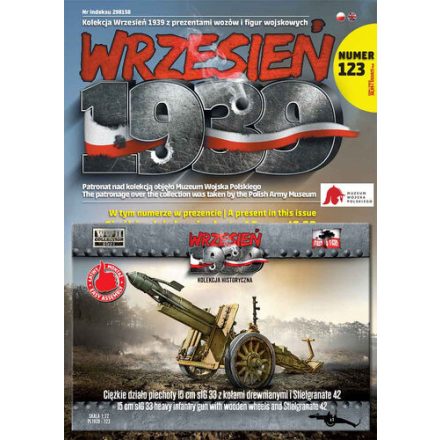 First to Fight Heavy Infantry Gun 15cm sIG 33 with Wooden Wheels and Stielgranate 42 makett