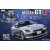 Fujimi Nissan Skyline GT-R R35 with Engine makett