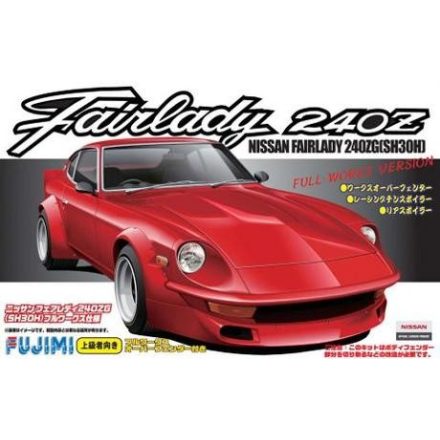 Fujimi Nissan Fairlady 240ZG makett