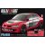 Fujimi Mitsubishi Ralliart Lancer EVO VIII makett