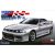 Fujimi Nismo R33 Skyline GT-R makett