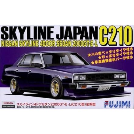 Fujimi Nissan Skyline Sedan 2000GT-E-L makett