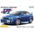 Fujimi Mitsubishi Lancer EVO VI makett