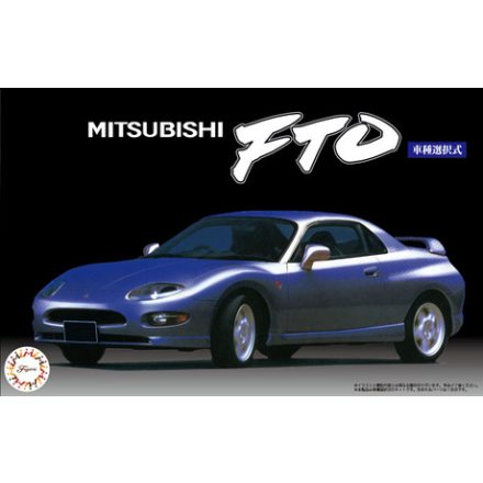 Fujimi Mitsubishi FTO GPX '94/GS makett