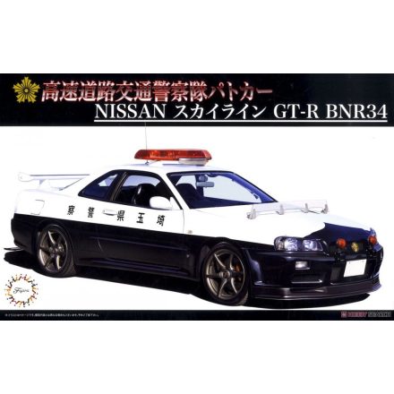 Fujimi Nissan GT-R BNR34 makett