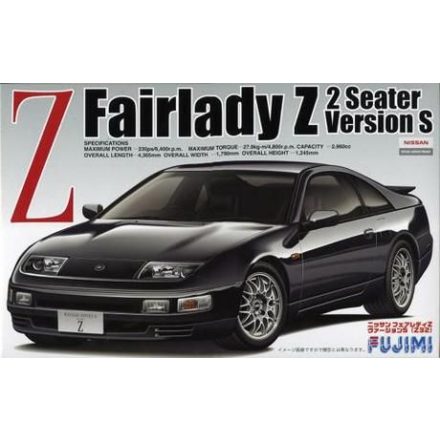 Fujimi Nissan Fairlady 300ZX Version S 1994 makett