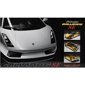 Fujimi Lamborghini Gallardo SE makett