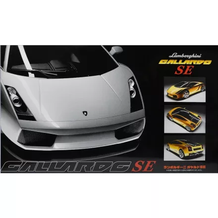 Fujimi Lamborghini Gallardo SE makett