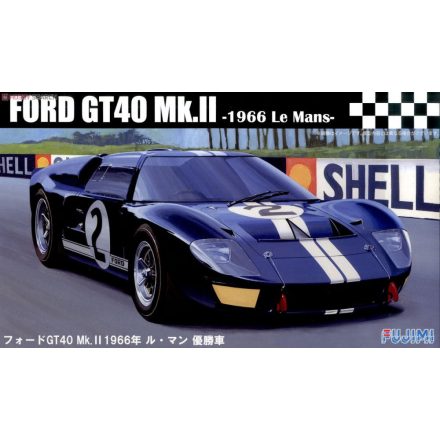 Fujimi Ford GT40 Mk-II 1966 LeMans Winner makett